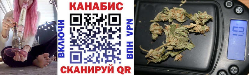 Купить APVP Меф мяу мяу ГАШИШ Амфетамин COCAIN Кинешма