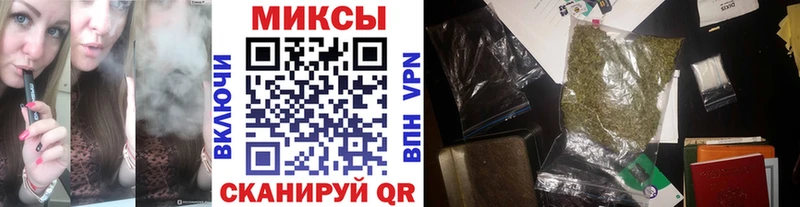 БУТИРАТ бутик  Купить где  Кинешма 