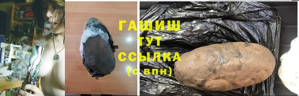 меф VHQ Вяземский
