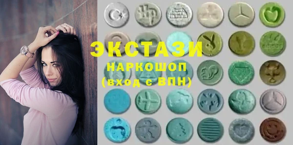 меф VHQ Вяземский