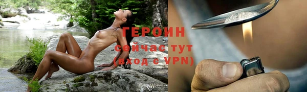 гашиш Горняк