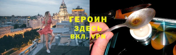 мяу мяу мука Вязники