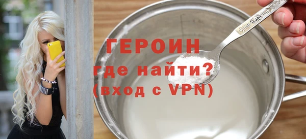 мяу мяу мука Вязники