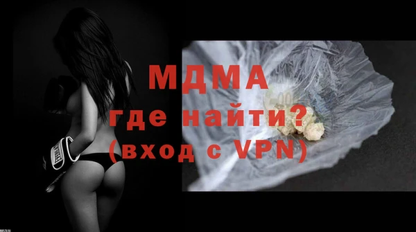 мяу мяу мука Вязники