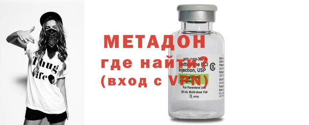 мяу мяу мука Вязники