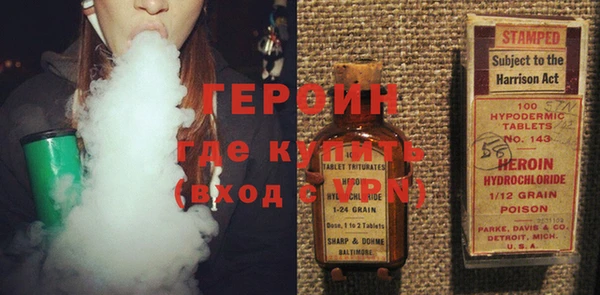 мяу мяу мука Вязники
