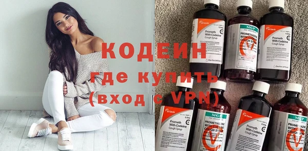 мяу мяу мука Вязники