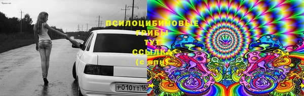 меф VHQ Вяземский