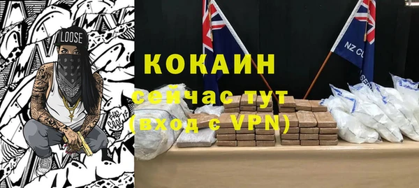 гашиш Горняк