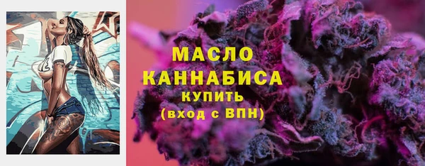 а пвп мука Гусев