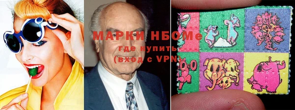 меф VHQ Вяземский