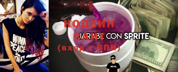 соль курить ск Вязьма