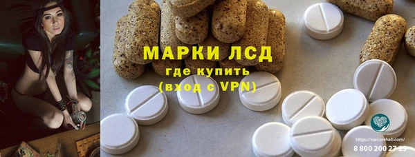 мяу мяу мука Вязники