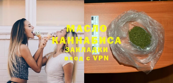 не бодяженный Елабуга