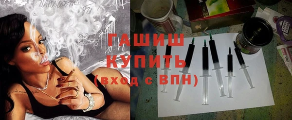 бошки Дмитриев