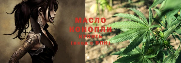 jwh Елизово
