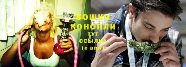 гашиш Горняк