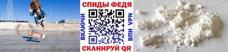 Купить закладки  Кинешма  Метамфетамин пудра 