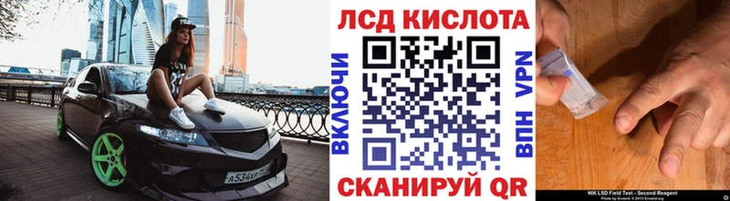 Купить где  Кинешма  Марки N-bome 1,5мг 